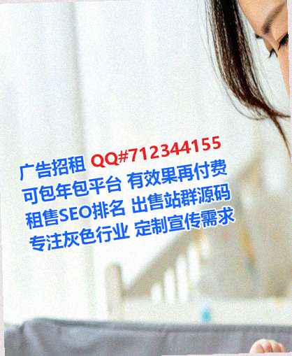 海城卵源环保设备有限公司